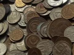 Принесут большие деньги? Чего стоят старые монеты СССР