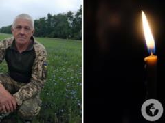 Вернулся на фронт после ранения: в боях за Украину погиб ветеран АТО из Кривого Рога