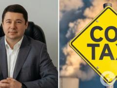 Углеродная пошлина ЕС будет стоить Украине сотни миллионов долларов ежегодно, – Зинченко