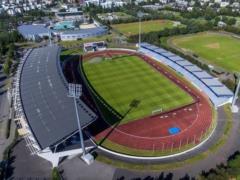 The place where Ukraine will play with Iceland in the selection match of the World Cup-2026 is named