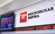 Акции Мосбиржи взлетели после решения Трампа дать Путину еще 50 дней - СМИ