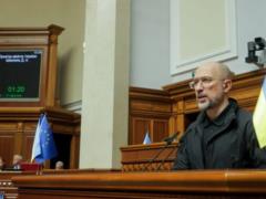 Сколько средств на счету Украины: Шмыгаль перед увольнением раскрыл цифру