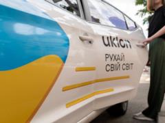 Uklon планирует возить украинцев за границу: куда именно и что известно