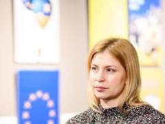 Против экс-министра юстиции Стефанишиной открыли уголовное дело: в чем ее подозревают
