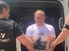 СБУ сорвала попытку ракетной атаки РФ на порт в Одесской области: задержаны агенты ФСБ