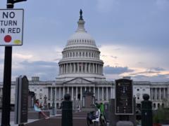 Возле Конгресса США задержали мужчину с луком и стрелами