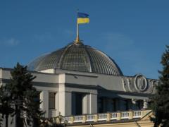 Верховная Рада утвердила новое правительство: что изменилось в Кабмине Украины