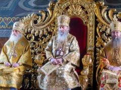 Прекращение связей с РФ: УПЦ поставили требование