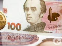 НБУ продает золотые 100 грн с уникальным дизайном: как выглядят