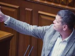 В Украине будут судить действующего нардепа за завладение землей на Закарпатье: известно имя