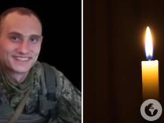 Навеки 30 лет: на войне погиб Герой из Закарпатья Валерий Ковалев.