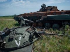 Генштаб озвучил потери РФ по состоянию на 19 июля