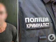 На Киевщине рецидивист ударил мужчину топором по голове, а затем ограбил.