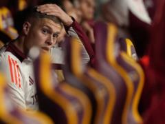 Dovbik was injured by trendy Romi