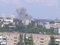 Соцсети сообщили о  прилёте  в центре Донецка