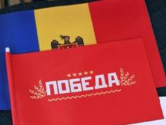 Молдова не допустила к выборам блок пророссийского олигарха-беглеца