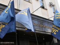 Генпрокурор отчиталась о закрытии уголовных производств против бизнеса