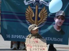 Минюст напомнил о правилах относительно статуса детей, пострадавших от войны