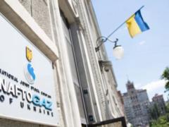 Украина готовится к взысканию миллиардов с  Газпрома : Зеленский раскрыл цифры