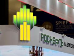 В РФ возмущаются санкциями ЕС против индийского НПЗ