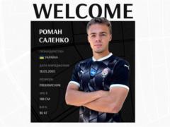 Zorya Pіd
