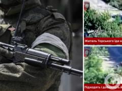 Оккупанты в Торском расстреляли гражданского, но их настигла расплата: военные показали видео