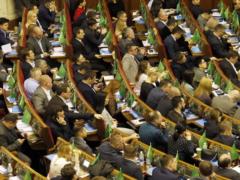 Ликвидация независимость НАБУ и САП: в ВР зарегистрировали блокирующее постановление по законопроекту №12414