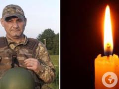 Во время ракетно-дронового удара по Ивано-Франковску погиб военный химик Роман Бобик.