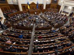  Фактическая ликвидация : НАБУ и САП выступили против изменений от Верховной Рады