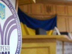 НКРЭКУ с нарушением процедур планирует повысить прайс-кэпы, – Кущ