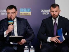 НАБУ и САП поблагодарили украинцев за поддержку