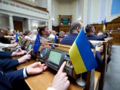 The movement honestly published a list of people s deputies that supported the law on NABU