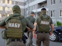 Закон о НАБУ и САП вступил в силу