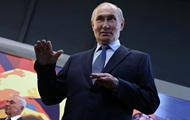 Путин дал новые полномочия ФСБ - внешняя разведка