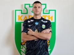 Мисак повернувся до Карпат
