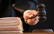 В РФ запретили  международное движение сатанизма  за  сбор средств для ВСУ 