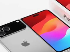Складной iPhone: известно, какого размера будет дисплей