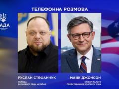Стефанчук пригласил спикера Джонсона посетить Киев