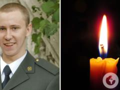 Вечная память Герою: на Донетчине погиб военный из Запорожской области Владимир Скрута.