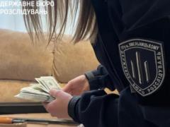 NABU Law and SAP: Among other things, the security forces allowed business searches without a court decision