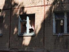 Российские войска атаковали центр Сум