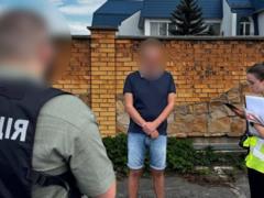 Расхищение 2,5 млн: в Киеве задержали шестерых чиновников
