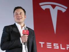 Tesla signed a multi -billion dollar agreement with Samsung to the production of  