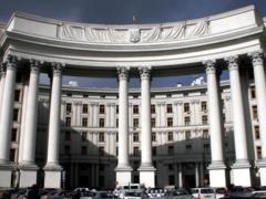 Третья годовщина теракта в Еленовке: МИД сделало заявление