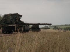ЗСУ ведут бои с армией РФ на 12 направлениях