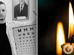  Знал, что нужен Украине : на войне погиб студент медуниверситета им. Богомольца.