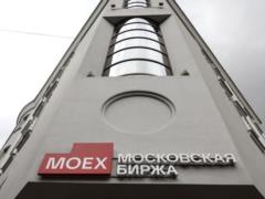Российские акции рухнули из-за заявления Трампа