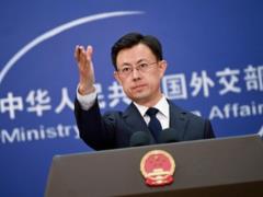 Китай резко отреагировал на санкции Украины