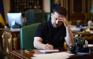 Численность СБУ увеличится: Зеленский подписал закон