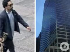 В Нью-Йорке мужчина устроил стрельбу в небоскребе: погибли четыре человека, среди них – полицейский.